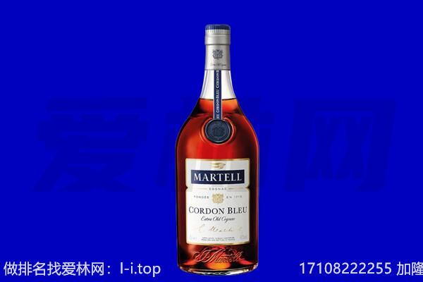 攀枝花市西区回收洋酒