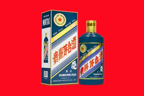 攀枝花市西区回收虎茅
