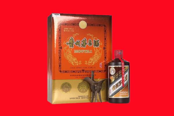 攀枝花市西区回收30年茅台酒.jpg